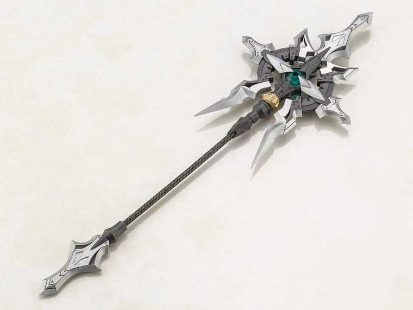 M.S.G. Modeling Support Goods Heavy Weapon Unit 24 Alnair Rod 2 M.S.G. Modeling Support Goods Heavy Weapon Unit 24 Alnair Rod - Image 2