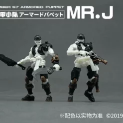 Number 57 Armored Puppet Pirate Mr.J 1/24 Scale Model Kit Set -Bandai Sales 00f7b54d 8bd8 4097 b8e3 3c036323f064