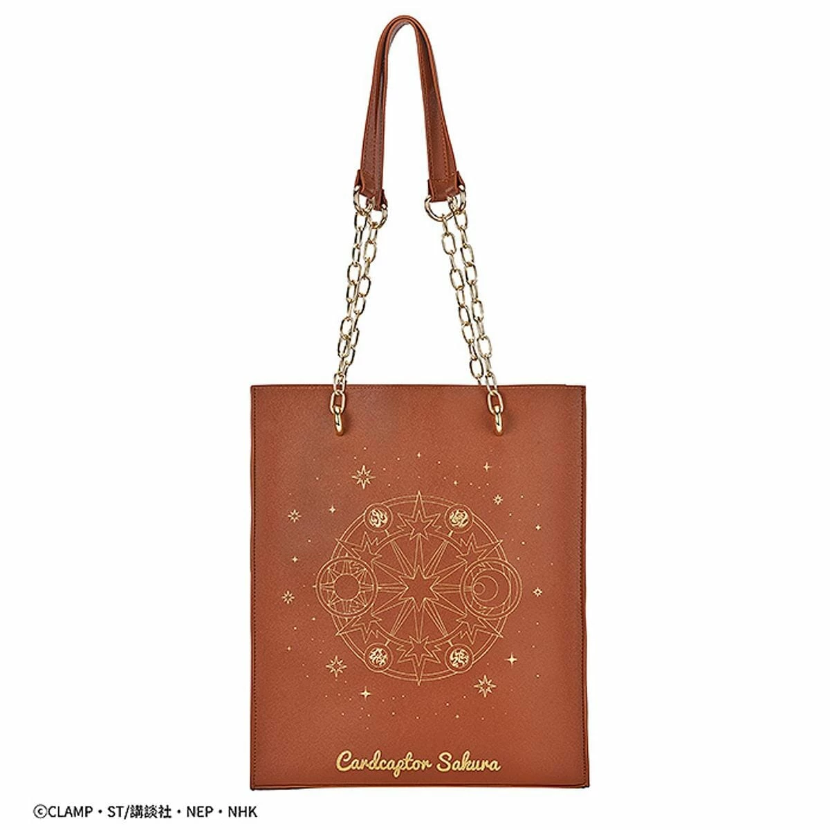 Cardcaptor Sakura Clear Card Tote Bag 2 Cardcaptor Sakura Clear Card Tote Bag - Image 2
