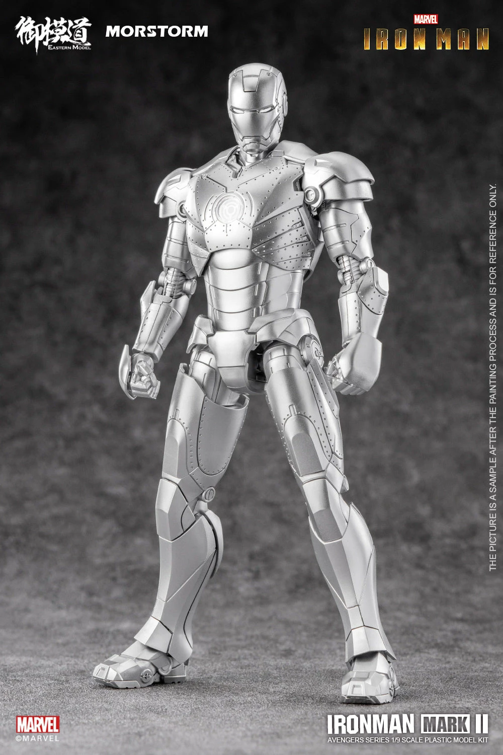 Morstrom Iron Man Mark II 1/9 Scale Model Kit 3 Morstrom Iron Man Mark II 1/9 Scale Model Kit - Image 3