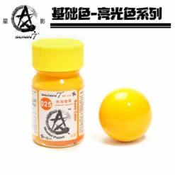 Sunin Basic Color 025: Orange Yellow