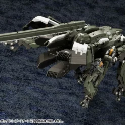 Hexa Gear Booster Pack 010 Booster 1/24 Scale Model Kit 22 Hexa Gear Booster Pack 010 Booster 1/24 Scale Model Kit -Bandai Sales 0284f562 f7be 4f34 b7ea b85847345700