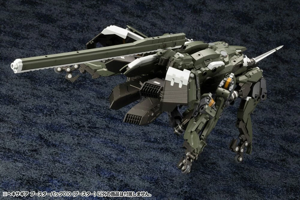 Hexa Gear Booster Pack 010 Booster 1/24 Scale Model Kit 10 Hexa Gear Booster Pack 010 Booster 1/24 Scale Model Kit - Image 10