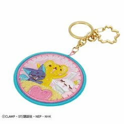 Cardcaptor Sakura Clear Card Keychain -Bandai Sales 03 221219171609223 1200x1200 1