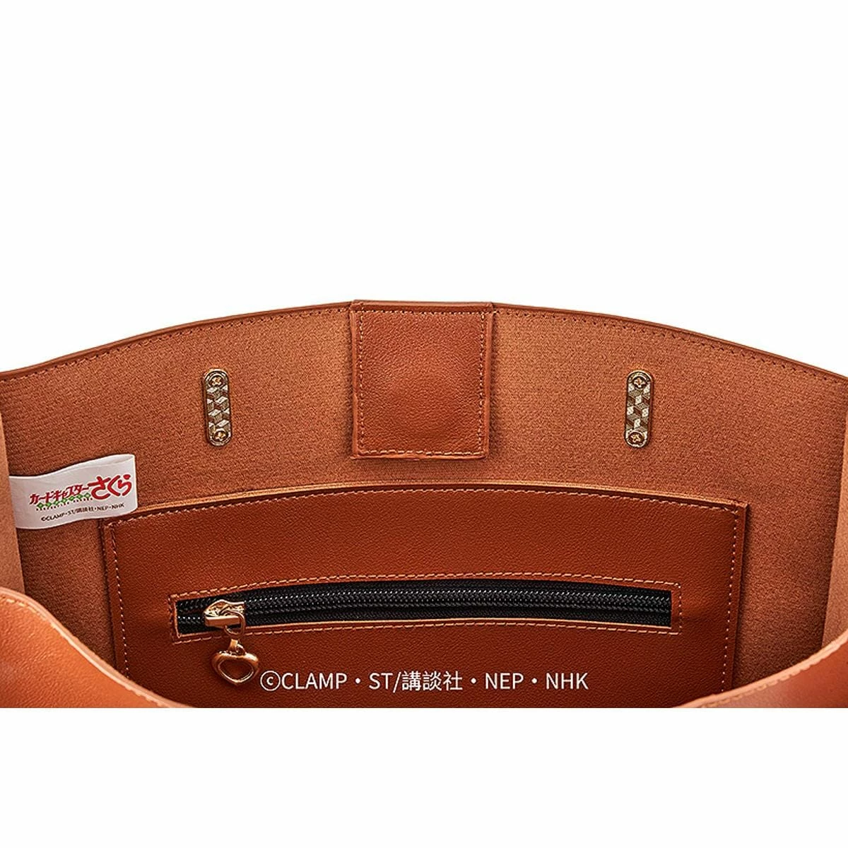 Cardcaptor Sakura Clear Card Tote Bag 4 Cardcaptor Sakura Clear Card Tote Bag - Image 4