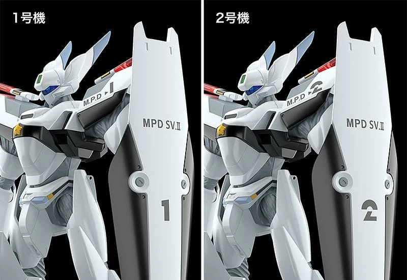 Patlabor Moderoid AV-0 Peacemaker 1/60 Scale Model Kit 5 Patlabor Moderoid AV-0 Peacemaker 1/60 Scale Model Kit - Image 5