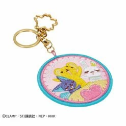 Cardcaptor Sakura Clear Card Keychain -Bandai Sales 04 2212191716095887 1200x1200 1