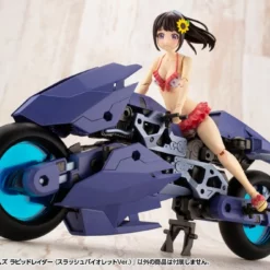 Kotobukiya Frame Arms M.S.G. Modeling Support Goods Gigantic Arms Rapid Raider (Slash Violet Ver.) Model Kit -Bandai Sales 04ef62f5 b3b3 4d9d a679 fbc3a62ad86e