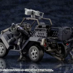 Hexa Gear Booster Pack Forest Buggy (Night Stalker Ver.) 1/24 Scale Model Kit -Bandai Sales 05560b19 948e 4855 ab00 6d00a39f3665
