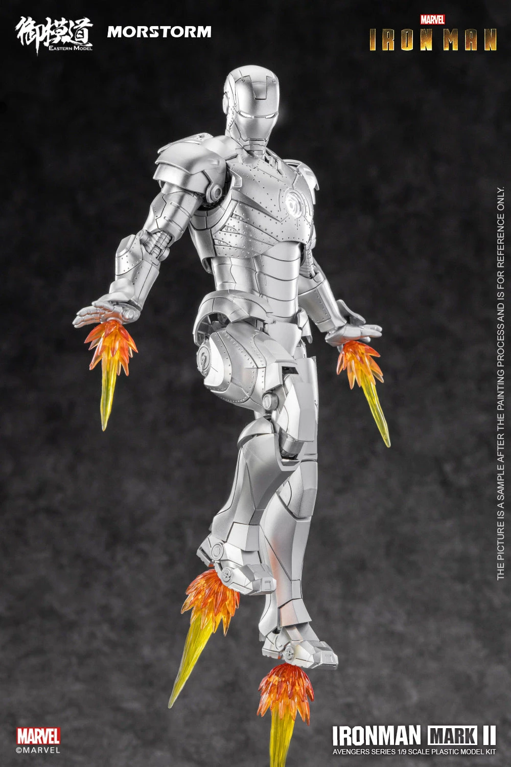 Morstrom Iron Man Mark II 1/9 Scale Model Kit 7 Morstrom Iron Man Mark II 1/9 Scale Model Kit - Image 7
