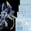 D21 PG Unicorn Gundam (Blue) Perfectibility & Divine Expansion Set Decal Sheet