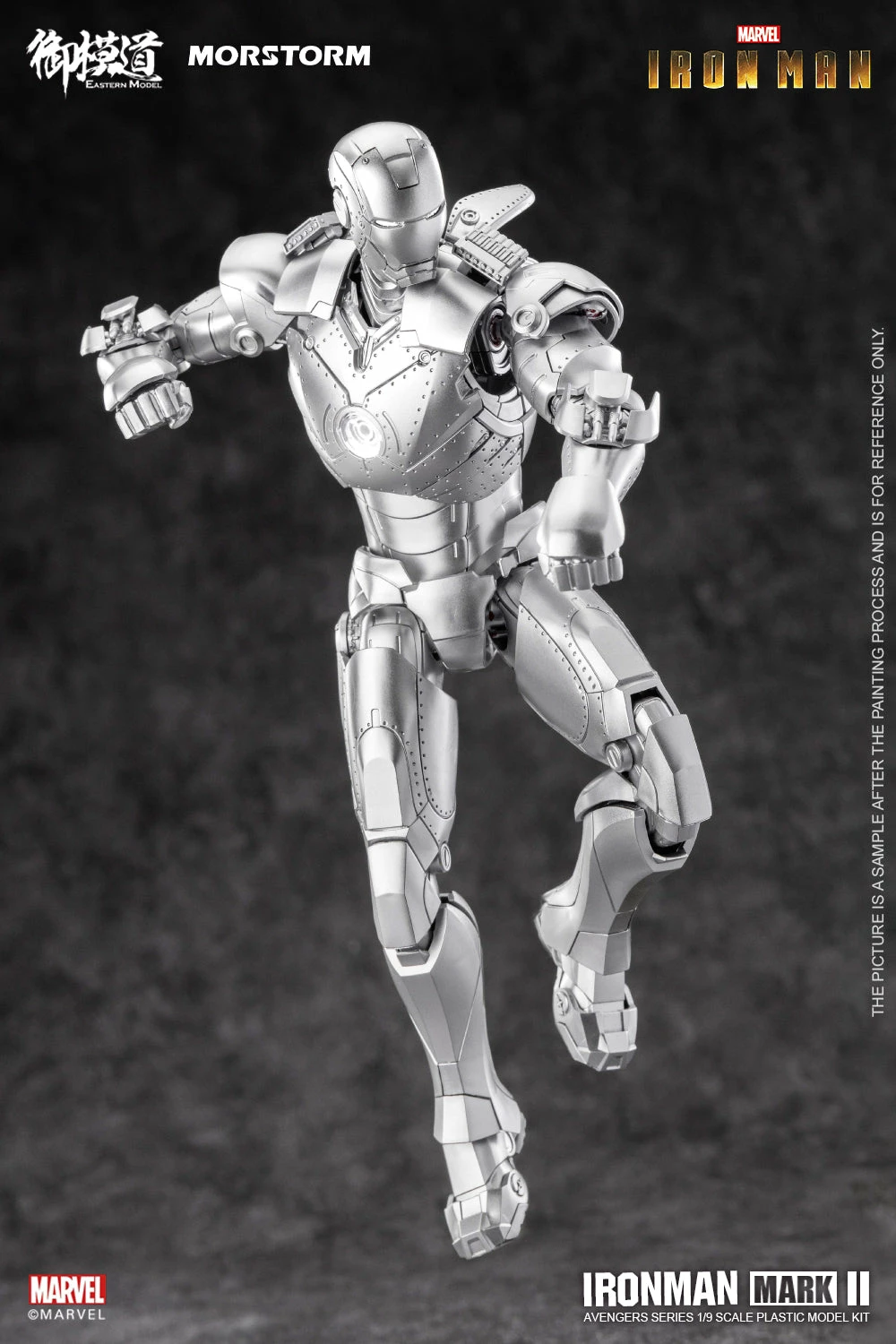 Morstrom Iron Man Mark II 1/9 Scale Model Kit 8 Morstrom Iron Man Mark II 1/9 Scale Model Kit - Image 8