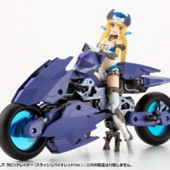 Kotobukiya Frame Arms M.S.G. Modeling Support Goods Gigantic Arms Rapid Raider (Slash Violet Ver.) Model Kit -Bandai Sales 06c4e7e4 4ebb 44e7 b3da 81d51f67095f