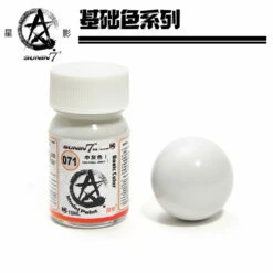 Sunin Basic Color 071: Neutral Grey I