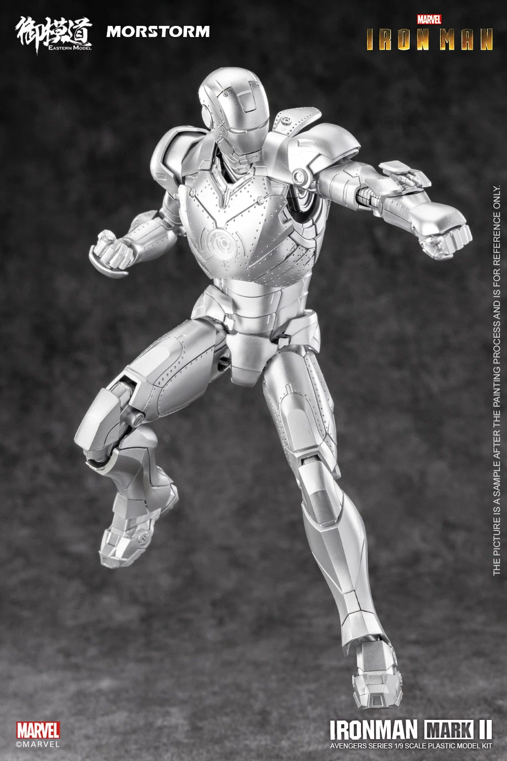 Morstrom Iron Man Mark II 1/9 Scale Model Kit 9 Morstrom Iron Man Mark II 1/9 Scale Model Kit - Image 9