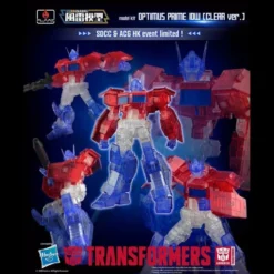 Bandai Transformers Furai Optimus Prime (IDW Clear Ver.) SDCC 2020 Exclusive Model Kit -Bandai Sales 08342a27 e7d0 4626 9bd4 f2247bd6bdb2
