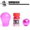 Sunin Clear Color 084: Transparent Purple Red (Gloss)