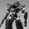 Bandai 30 Minutes Missions BEXM-14T (Cielnova Black) Model Kit