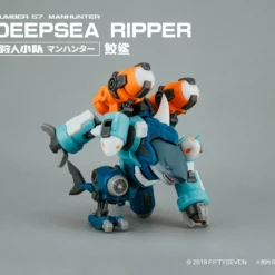 Number 57 Manhunter Deepsea Ripper 1/24 Scale Model Kit 22 Number 57 Manhunter Deepsea Ripper 1/24 Scale Model Kit -Bandai Sales 08 dcacffca fd8f 47d1 bc05 f79bf11591c3