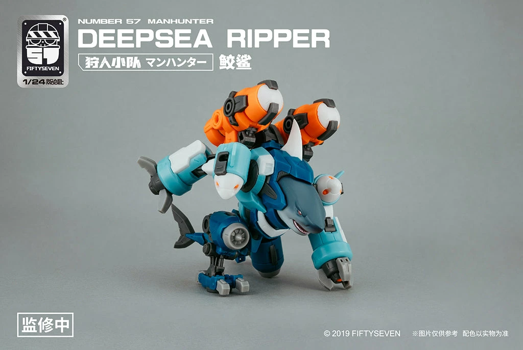 Number 57 Manhunter Deepsea Ripper 1/24 Scale Model Kit 10 Number 57 Manhunter Deepsea Ripper 1/24 Scale Model Kit - Image 10
