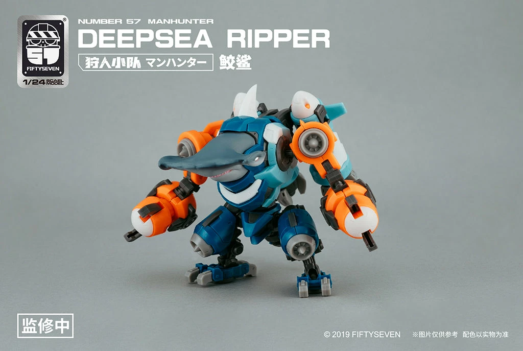 Number 57 Manhunter Deepsea Ripper 1/24 Scale Model Kit 4 Number 57 Manhunter Deepsea Ripper 1/24 Scale Model Kit - Image 4