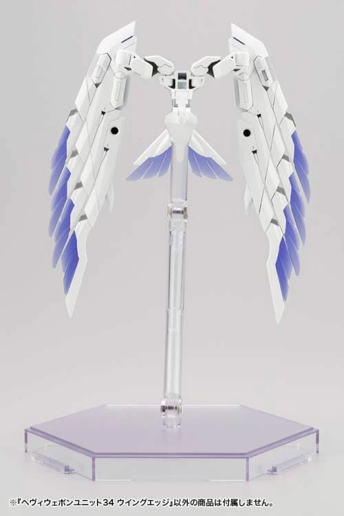 M.S.G. Modeling Support Goods Heavy Weapon Unit 34 Wing Edge 3 M.S.G. Modeling Support Goods Heavy Weapon Unit 34 Wing Edge - Image 3