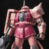 Bandai RG 1/144 #02 MS-06S Char's Zaku II