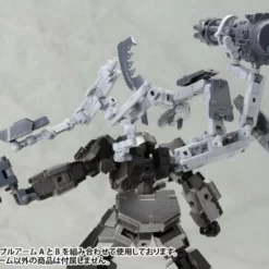 M.S.G. Modeling Support Goods Mecha Supply 01 Flexible Arms (Type A) -Bandai Sales 0cda7751 b281 408c 80cd 8ccdb6a10b66