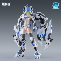 A.T.K. Girl White Tiger 1/12 Scale Model Kit -Bandai Sales 0d301ad1 9f13 42f6 948a cb336fd2d359 1