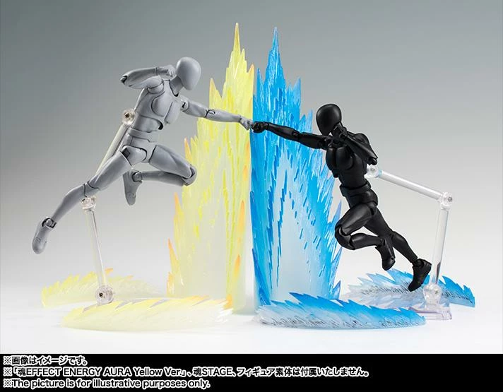 Bandai Tamashii Effect Energy Aura Blue 3 Bandai Tamashii Effect Energy Aura Blue - Image 3