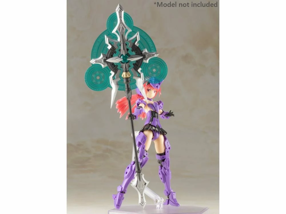 M.S.G. Modeling Support Goods Heavy Weapon Unit 24 Alnair Rod 7 M.S.G. Modeling Support Goods Heavy Weapon Unit 24 Alnair Rod - Image 7