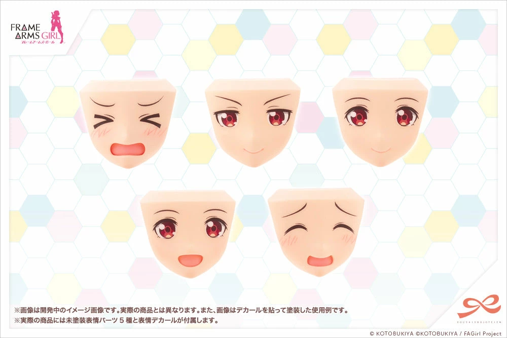 Frame Arms Girl Sousai Shoujo Teien After School Gourai Birthday 1/10 Scale Accessory Set 9 Frame Arms Girl Sousai Shoujo Teien After School Gourai Birthday 1/10 Scale Accessory Set - Image 9