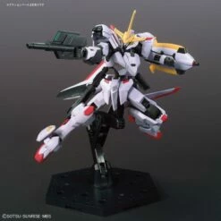 Bandai HG-IBO 1/144 #41 Gundam Hajiroboshi -Bandai Sales 0eece52c 44b0 42a5 abc3 1918b5373f7d