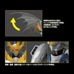 Bandai Digimon Adventure Figure-rise Standard Amplified Imperialdramon (Paladin Mode) Model Kit -Bandai Sales 0ef7d7ac eaab 47a3 a854 dfd935240c70