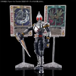 Bandai Kamen Rider Figure-rise Standard Kamen Rider Blade Effects Parts Set -Bandai Sales 1000186494 7