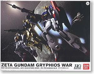 Bandai HGUC Zeta Gundam Gryphios War 2 Bandai HGUC Zeta Gundam Gryphios War - Image 2