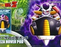 Bandai Figure-rise Mechanics - Frieza Hover Pod -Bandai Sales 10423368