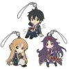 Pikuriru! Sword Art Online II Rubber Strap Set -Mother`s Rosario- (Anime Toy)