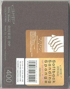 Bandai Infini Sanding Sponge MEDIUM 400 (2EA) 1 Bandai Infini Sanding Sponge MEDIUM 400 (2EA)