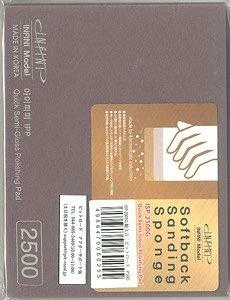 Infini Sanding Sponge Quick Semi Gloss 2500 (2EA) 1 Infini Sanding Sponge Quick Semi Gloss 2500 (2EA)