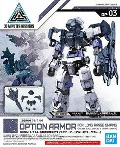 #03 Long Range Sniper Option Armor For Alto Dark Gray "30 Minute Mission",Bandai 30 MM Option Armor 2 #03 Long Range Sniper Option Armor For Alto Dark Gray "30 Minute Mission",Bandai 30 MM Option Armor - Image 2
