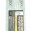 Infini Premium Zebra Sanding Stick #800 (2) Pack