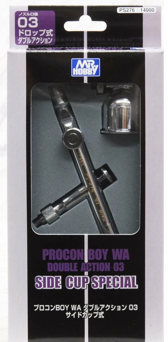 Bandai PS276 Procon Boy WA Double Action 0.3mm Side Cup Special, GSI 2 Bandai PS276 Procon Boy WA Double Action 0.3mm Side Cup Special, GSI - Image 2