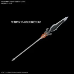 Ultraman Suit Darklops Zero (Action Ver.) "Ultraman", Bandai Spirits Figure-rise Standard -Bandai Sales 10707236b6 m