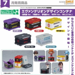 Rebuild Of Evangelion Nendoroid More Design Container (NERV Ver.) 9 Rebuild Of Evangelion Nendoroid More Design Container (NERV Ver.) -Bandai Sales 10861921b4 1