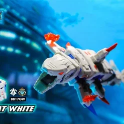 BeastBox BB-17GW Great White -Bandai Sales 10de30fa ba41 4f01 af5c f44dfe16dad7