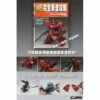 N/A MS MOBIL SUITS PAINTBRUSH DRAW GUIDE BOOK -Chinese Edition