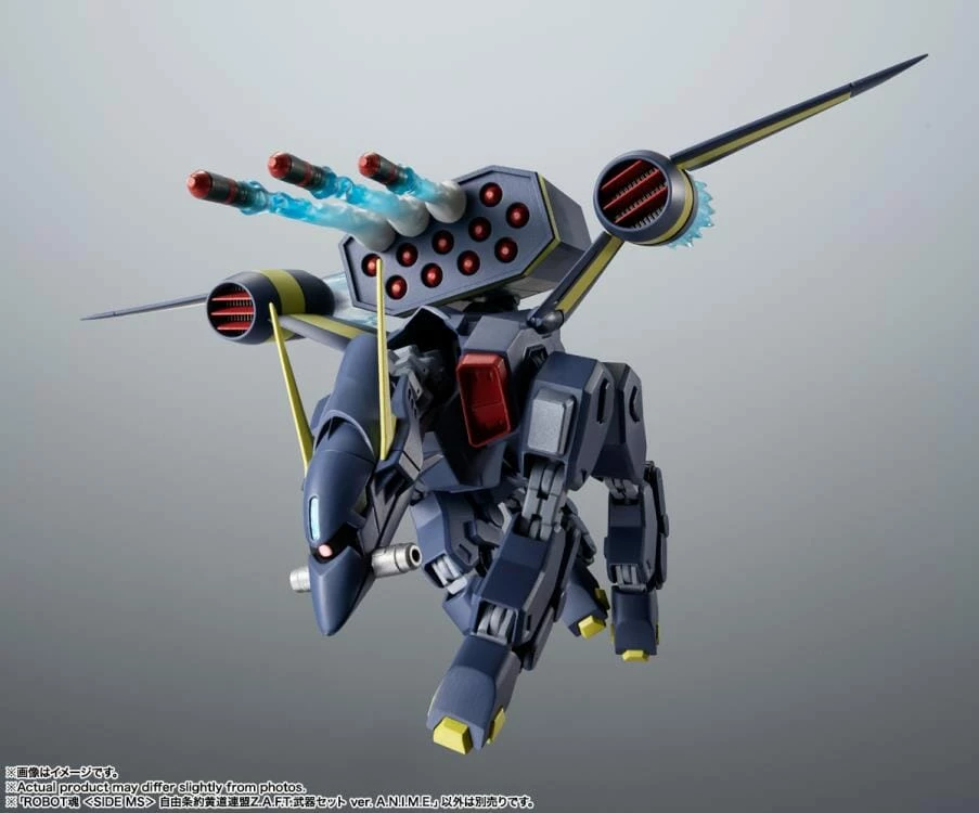 Bandai Gundam Robot Spirits Free Treaty Zodiac Federation ZAFT Weapon Set (Ver. A.N.I.M.E.) 6 Bandai Gundam Robot Spirits Free Treaty Zodiac Federation ZAFT Weapon Set (Ver. A.N.I.M.E.) - Image 6