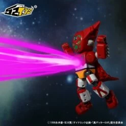 Getter Robo Armageddon MegaBox MB-05 Getter 1 -Bandai Sales 116b35a2 4d7c 42df b666 eb09bc1dc350