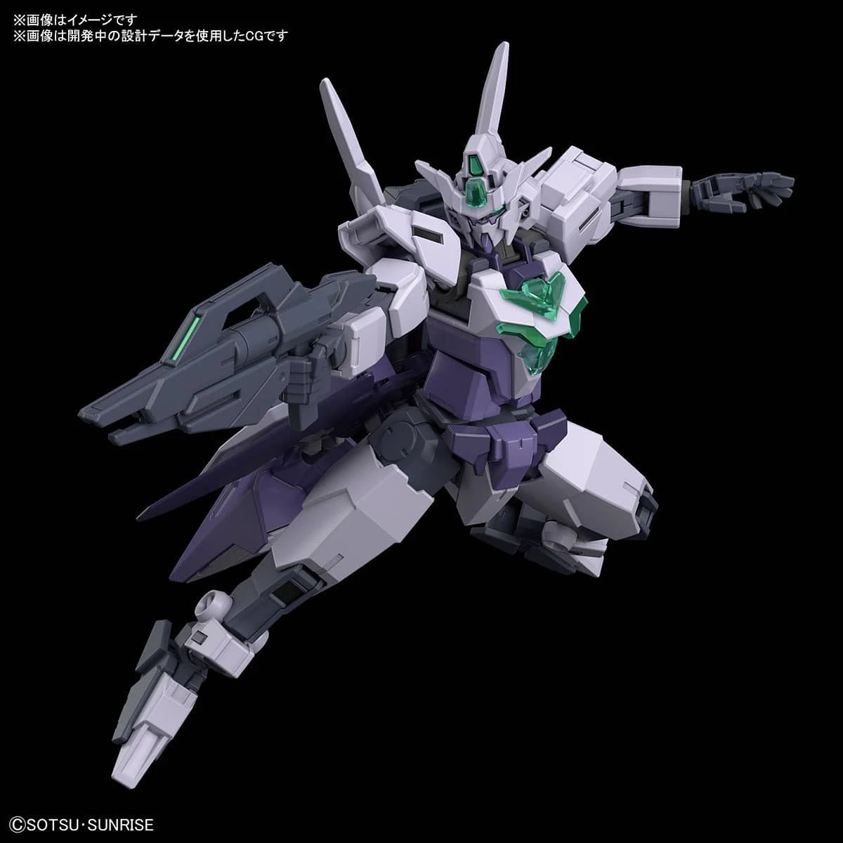 Bandai HGBDR 1/144 #42 Core Gundam II (G3 Color) 3 Bandai HGBDR 1/144 #42 Core Gundam II (G3 Color) - Image 3